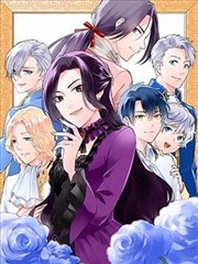 天穹道祖仙侠漫画下拉式阅读