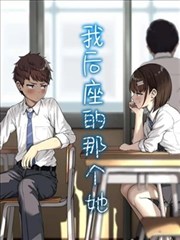 剑主苍穹漫画下拉式全集