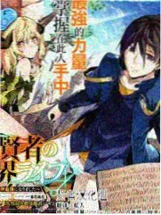 迷雾侦探社悬疑漫画下拉式