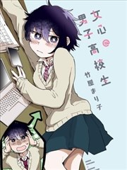 镇魂街灯民俗悬疑漫画下拉